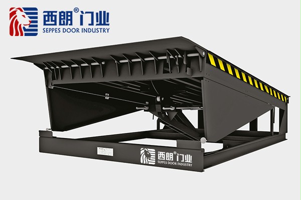 装卸货平台 装卸货平台