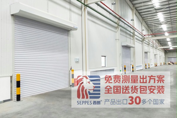 农夫山泉卷帘门 农夫山泉卷帘门