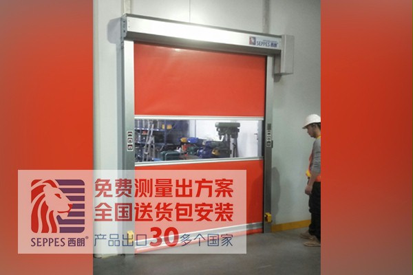西朗快速卷帘门 西朗快速卷帘门